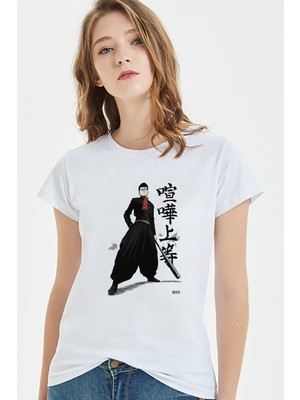 Qivi Anime One Punch Man Baskılı Beyaz Kadın Tshirt