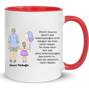 Nil Hediye Babalar Gününe Özel Kupa Bardak