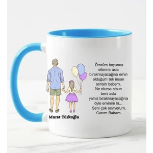 Nil Hediye Babalar Gününe Özel Kupa Bardak