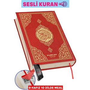 Furkan Neşriyat Kuranı Kerim Orta Boy Kırmızı