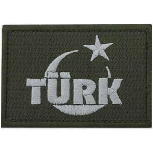 Sim Nakış Türk Bayrak Nakış Işleme Arma Patch Peç 6×8 cm