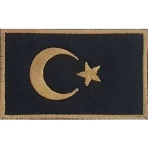 Sim Nakış Turkey Türkiye Türk Bayrak Nakış Işleme Arma Patch Peç 5x8 cm