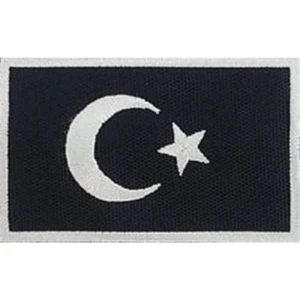 Sim Nakış Turkey Türkiye Türk Bayrak Nakış Işleme Arma Patch Peç 5x8 cm