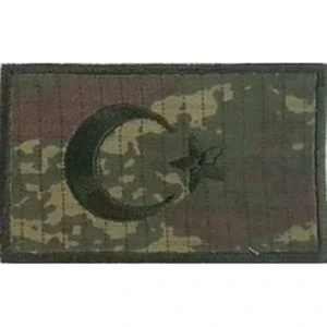 Sim Nakış Turkey Türkiye Türk Bayrak Nakış Işleme Arma Patch Peç 5x8 cm