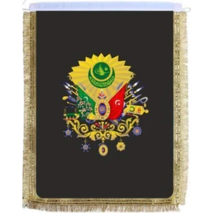 d&d Plus Osmanlı Bayrağı 50 x 75 cm cm No:5