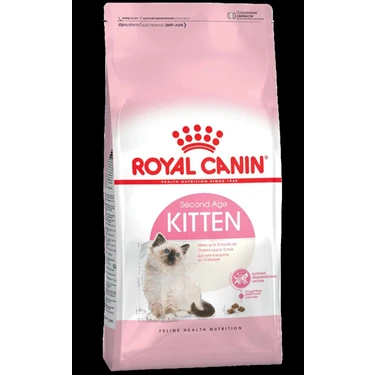 Royal Canin Kitten Yavru Kedi Maması 2