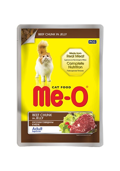 Meo Dana Etli Kedi Pouch Konservesi 6X80 gr