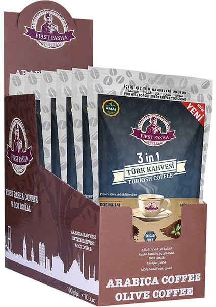 3’ü 1 Arada Zeytinli Türk Kahvesi - 6 'lı x 200 gr
