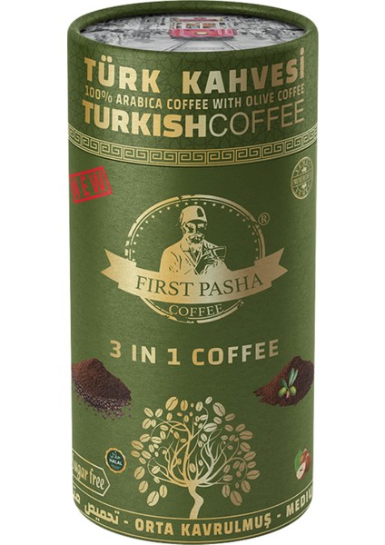 3’ü 1 Arada Zeytinli Türk Kahvesi Fındıklı 100 gr