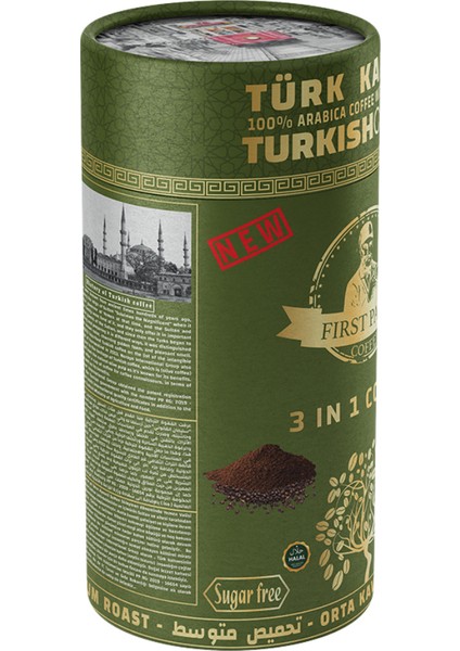 3’ü 1 Arada Zeytinli Türk Kahvesi Fındıklı 100 gr fiyatları