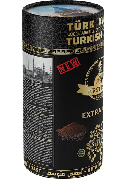 Zeytinli Türk Kahvesi Extra Gold - Silindir 250 gr fiyatları