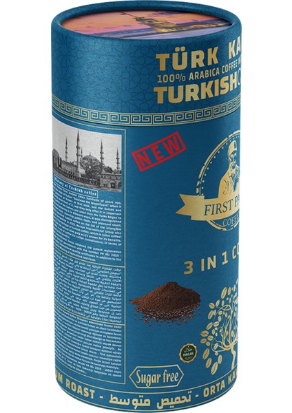 3’ü 1 Arada Zeytinli Türk Kahvesi - Silindir 250 gr fiyatları