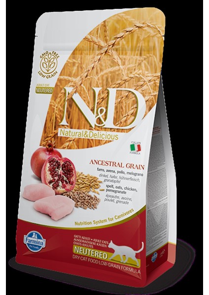 Düşük Tahıllı Tavuklu Narlı Kısırlaştırılmış Kedi Maması 1.5 kg