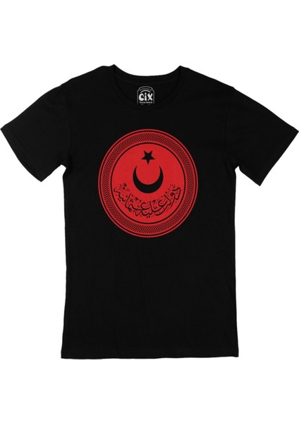 Osmanlı Imparatorluk Mührü Tişört