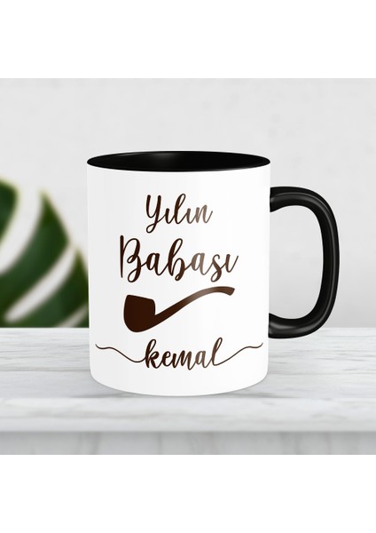 Kişiye Özel Hediye Isimli Babalar Günü Kupa Bardak 6996