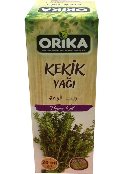 Kekik Yağı 20 ml