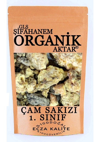 Çam Sakızı 250 gr