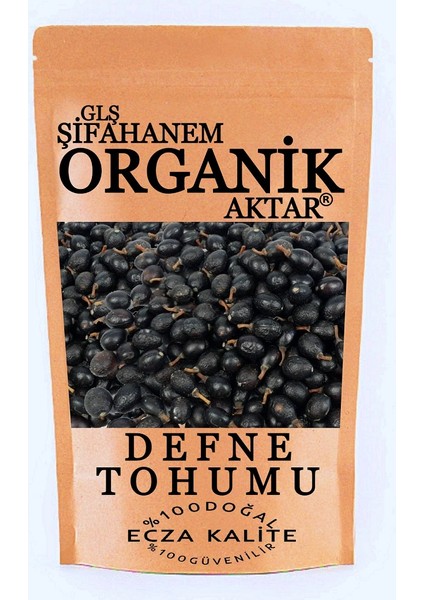 Defne Tohumu 250 gr