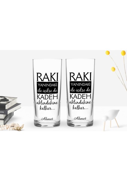 Kişiye Özel Renkli Baskılı Rakı Yanındaki Ile Içilse De Tasarımlı Ikili Rakı Bardağı Seti-1