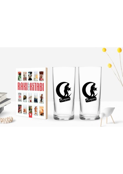 Gift Renkli Baskılı Atatürk Temalı Ikili Rakı Bardağı ve Rakı Cep Kitabı Hediye Seti-32