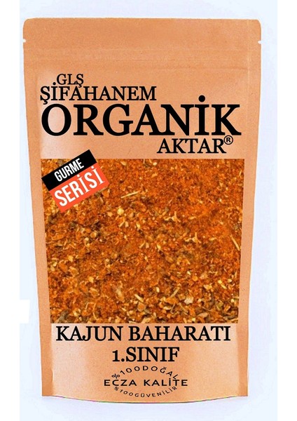 GLŞ Şifahanem Organik Aktar Kajun Baharatı 250 gr ( Cajun Baharatı Patates Et Balık  Baharatı )