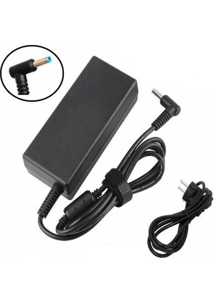 Ata Elektronik Hp 7265NGW - 19.5V 3.33A Notebook Laptop Adaptörü Şarj Cihazı 19.5 Volt 3.34 Amper Mavi Uç