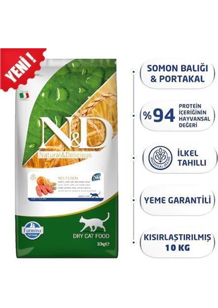 N-D Düşük Tahıllı Somon Balıklı ve Portakallı Kısırlaştırılmış Yetişkin Kedi Maması 10 kg