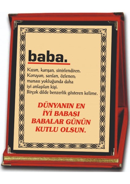 Orta Boy Babalar Gününe Özel Plaket