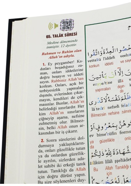 Kuranı Kerim 7 Özellikli Arapça Satır Arası Türkçe Okunuş Kelime Anlamı Meal Tecvidli Cami Boy fiyatları