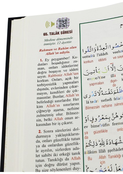 Kuranı Kerim 7 Özellikli Arapça Satır Arası Türkçe Okunuş Kelime Anlamı Meal Tecvidli Rahle Boy fiyatları