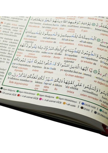 Kuranı Kerim 7 Özellikli Arapça Satır Arası Türkçe Okunuş Kelime Anlamı Meal Tecvidli Rahle Boy modelleri