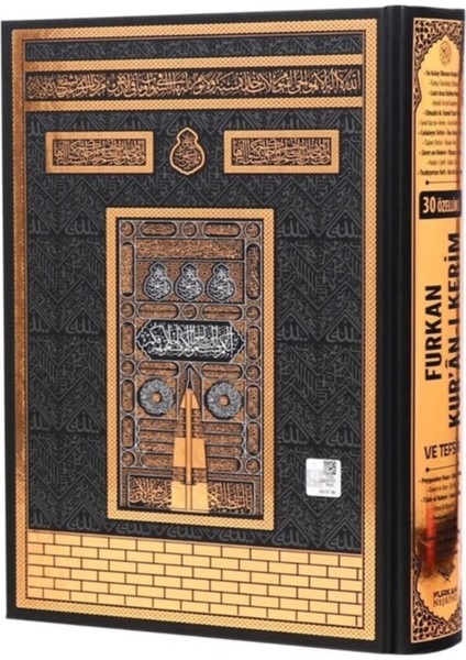 Kuranı Kerim 30 Özellikli Rahle Boy fiyatları