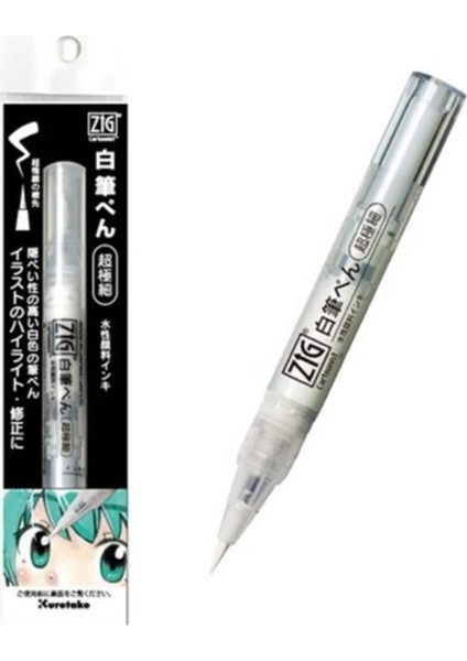 Kuretake Brush Pen Ultra Fine Fırça Uçlu Kalem Beyaz
