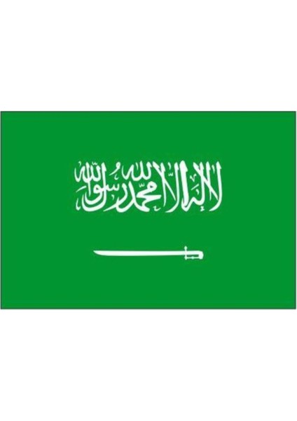 Suudi Arabistan Gönder Bayrağı 100 x 150 cm