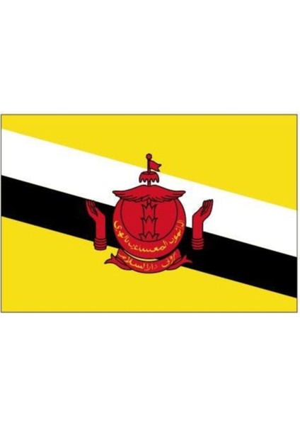 Brunei Gönder Bayrağı 70 x 105