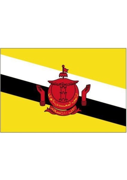 Brunei Gönder Bayrağı 100 x 150 cm