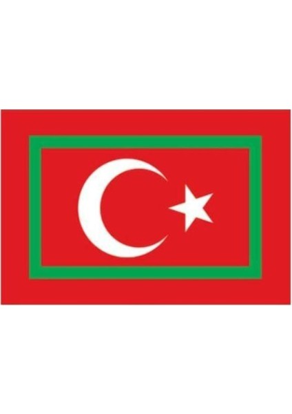 Gümrük Bayrağı 70 x 105 cm