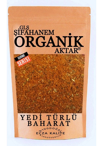 Yedi Türlü Baharat ( Siparişe Özel Taze Çekim ) 7 Türlü 500 gr