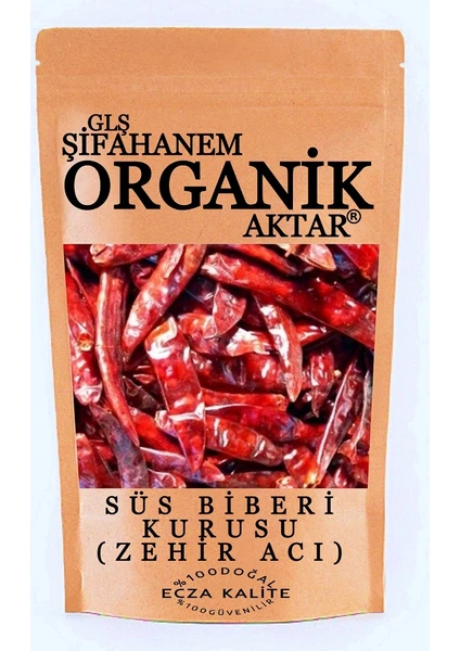 GLŞ Şifahanem Organik Aktar Süs Biberi Kurusu Tane  ( Zehir Acı ) 500 gr