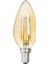 KES601 4 Watt Rustic LED AMPUL(C35) 1