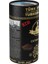 Zeytinli Türk Kahvesi Extra Gold - Silindir 250 gr 2