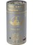 Türk Kahvesi Extra Silver - Silindir 250 gr 1