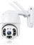 Otomatik İzleme WiFi IP Kamera 1