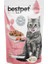 Sterilised Jelly Pouch Somonlu Kedi Maması 85 gr 1