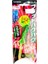 Flat Bakubaku Slider Jig Yemi 80 gr 001 Chart 1