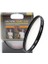 Uv Filter Hmc Uv(0) Multicoated 82MM 1