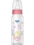 876 Cam Biberon 250 ml - Pembe 1