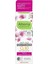 Organik Argan Yağlı ve Orkide Özlü Gece Kremi 50 ml 1