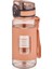 Uzspace 5043 Little Tritan Matara 350 ml Kahverengi 1