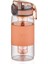 Uzspace 5059 Liquit Tritan Matara 380 ml Kahverengi 1